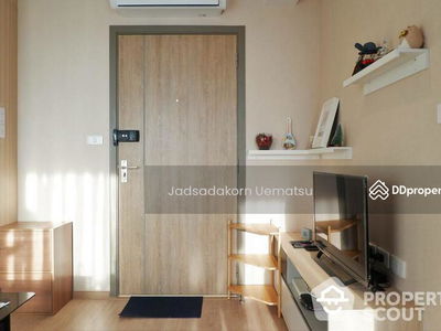 IDEO O2 Bangna, Bangkok, Thailand IDEO O2 Bangna, Bangkok, Thailand