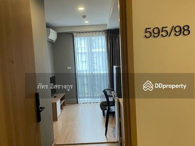 The Most Itsaraphap, Bangkok, Thailand The Most Itsaraphap, Bangkok, Thailand