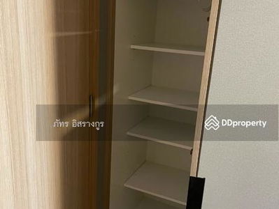 The Most Itsaraphap, Bangkok, Thailand The Most Itsaraphap, Bangkok, Thailand