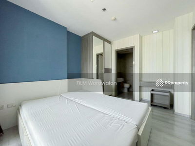 Grene Chaengwattana, Nonthaburi, Thailand Grene Chaengwattana, Nonthaburi, Thailand