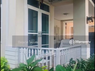 Baan Fah Green Park Lat Phrao 101, Bangkok, Thailand Baan Fah Green Park Lat Phrao 101, Bangkok, Thailand