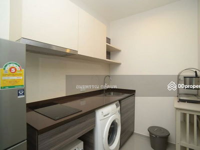 CENTRIC Ari Station, Bangkok, Thailand CENTRIC Ari Station, Bangkok, Thailand