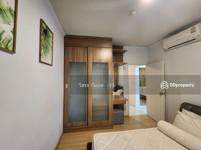 Sea Hill Condo Sriracha, Chon Buri, Thailand Sea Hill Condo Sriracha, Chon Buri, Thailand