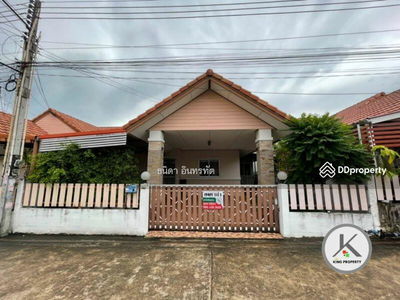 One-story semi-detached house, Sukruthai Village, location Kao Kilo - Khao Nam Sap, Chon Buri., Thailand One-story semi-detached house, Sukruthai Village, location Kao Kilo - Khao Nam Sap, Chon Buri., Thailand