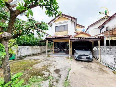 Chuan Chuen Village, Bang Khen, Bangkok, Thailand Chuan Chuen Village, Bang Khen, Bangkok, Thailand