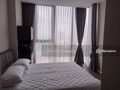 Cooper Siam, Bangkok, Thailand Cooper Siam, Bangkok, Thailand