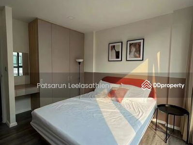 Atmoz Ratchada-Huaykwang, Bangkok, Thailand Atmoz Ratchada-Huaykwang, Bangkok, Thailand