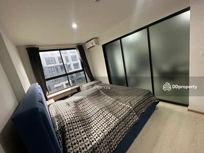 Rise Rama 9, Bangkok, Thailand Rise Rama 9, Bangkok, Thailand