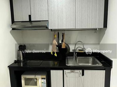 Rise Rama 9, Bangkok, Thailand Rise Rama 9, Bangkok, Thailand