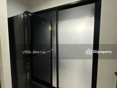 Rise Rama 9, Bangkok, Thailand Rise Rama 9, Bangkok, Thailand