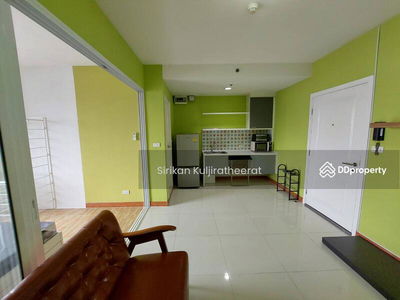 Fuse Mobius Ramkhamhaeng Klongton, Bangkok, Thailand Fuse Mobius Ramkhamhaeng Klongton, Bangkok, Thailand