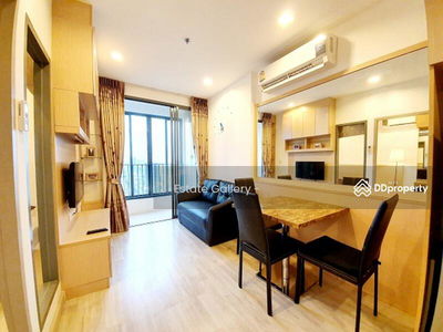 IDEO MOBI Sukhumvit 81, Bangkok, Thailand IDEO MOBI Sukhumvit 81, Bangkok, Thailand