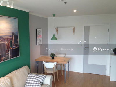 Lumpini Place Srinakarin-Huamak, Bangkok, Thailand Lumpini Place Srinakarin-Huamak, Bangkok, Thailand