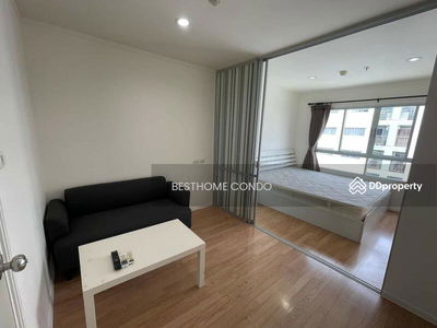 Lumpini Mega City Bangna, Samut Prakan, Thailand Lumpini Mega City Bangna, Samut Prakan, Thailand