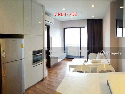 Ivy Ampio, Bangkok, Thailand Ivy Ampio, Bangkok, Thailand