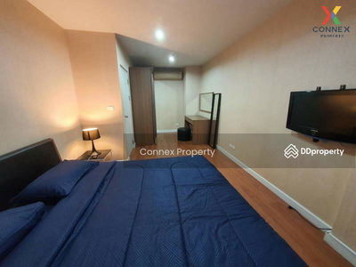 Condo One, Thailand Condo One, Thailand