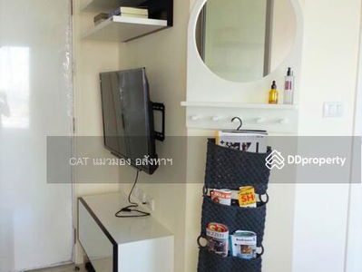 Aspire Rattanathibet 2, Nonthaburi, Thailand Aspire Rattanathibet 2, Nonthaburi, Thailand