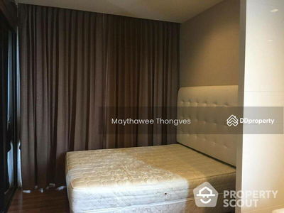 Ivy Ampio, Bangkok, Thailand Ivy Ampio, Bangkok, Thailand