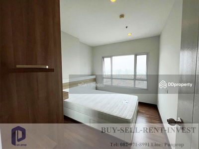 Centric Tiwanon Station, Nonthaburi, Thailand Centric Tiwanon Station, Nonthaburi, Thailand