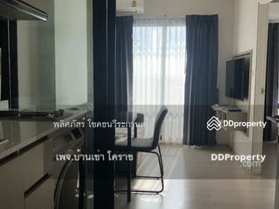 Gehäuse In Nakhon Ratchasima, Thailand Gehäuse In Nakhon Ratchasima, Thailand