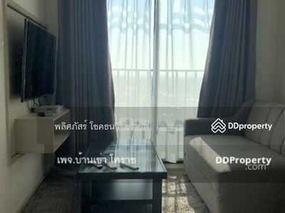 Alojamiento en Nakhon Ratchasima, Thailand Alojamiento en Nakhon Ratchasima, Thailand