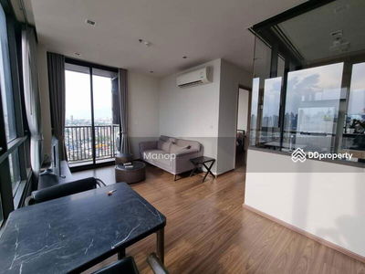 The Line Sukhumvit 71, Bangkok, Thailand The Line Sukhumvit 71, Bangkok, Thailand