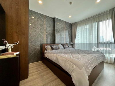 IDEO Mobi Asoke, Bangkok, Thailand IDEO Mobi Asoke, Bangkok, Thailand