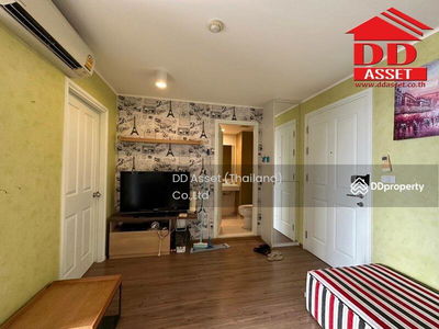 U Delight, Nonthaburi, Thailand U Delight, Nonthaburi, Thailand