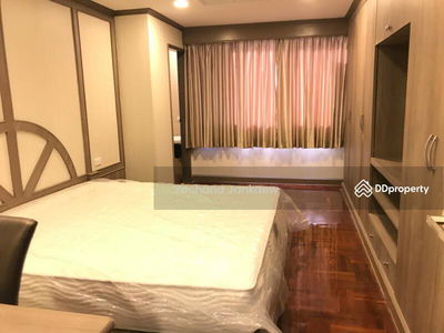 Empire House condominium, Bangkok, Thailand Empire House condominium, Bangkok, Thailand