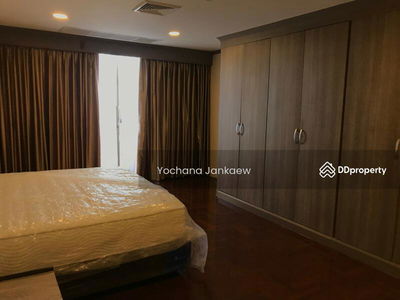 Empire House condominium, Bangkok, Thailand Empire House condominium, Bangkok, Thailand