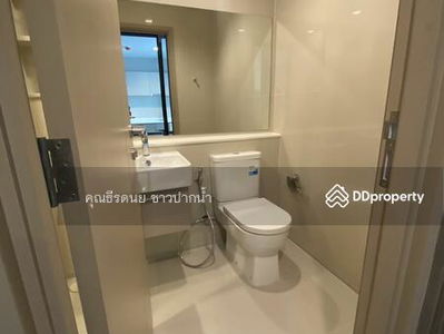 Life Sathorn Sierra, Bangkok, Thailand Life Sathorn Sierra, Bangkok, Thailand