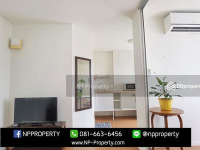 Lumpini Condo Town Chonburi-Sukhumvit, Chon Buri, Thailand Lumpini Condo Town Chonburi-Sukhumvit, Chon Buri, Thailand