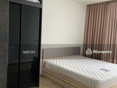 The Line Jatujak-Mochit, Bangkok, Thailand The Line Jatujak-Mochit, Bangkok, Thailand