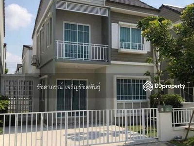 The Village Bangna-Wongwaen 3, Samut Prakan, Thailand The Village Bangna-Wongwaen 3, Samut Prakan, Thailand