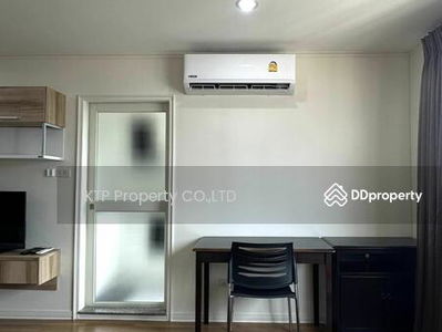 Lumpini Place Pinklao 2, Bangkok, Thailand Lumpini Place Pinklao 2, Bangkok, Thailand