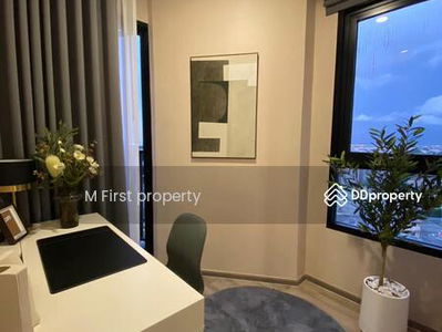 Knightsbridge Kaset - Society, Bangkok, Thailand Knightsbridge Kaset - Society, Bangkok, Thailand