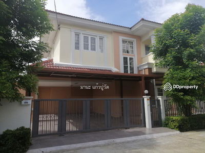 Narawan, Bangkok, Thailand Narawan, Bangkok, Thailand