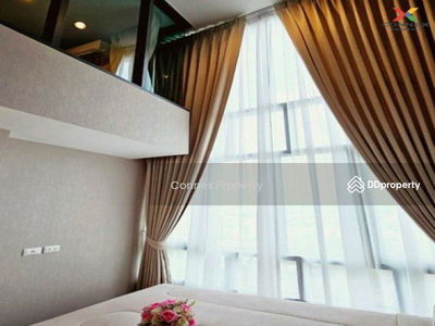 Metro Sky Prachachuen, Bangkok, Thailand Metro Sky Prachachuen, Bangkok, Thailand