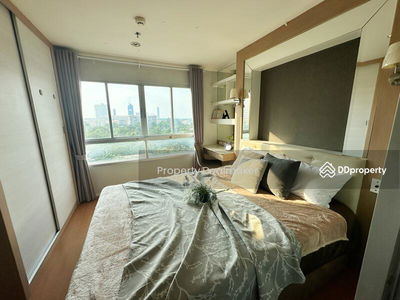 Lumpini Park Rattanathibet-Ngamwongwan, Nonthaburi, Thailand Lumpini Park Rattanathibet-Ngamwongwan, Nonthaburi, Thailand