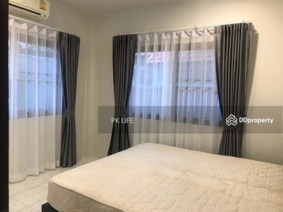 Logement dans Ban Ratsada, Thailand Logement dans Ban Ratsada, Thailand