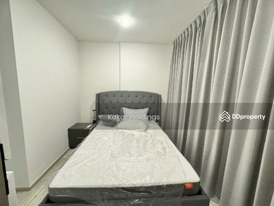 XT Huaikhwang, Bangkok, Thailand XT Huaikhwang, Bangkok, Thailand