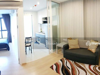 The Base Chaengwattana, Nonthaburi, Thailand The Base Chaengwattana, Nonthaburi, Thailand