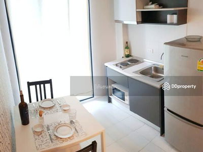 The Base Chaengwattana, Nonthaburi, Thailand The Base Chaengwattana, Nonthaburi, Thailand