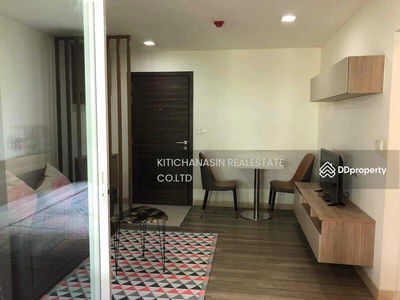 Moniiq Sukhumvit 64, Bangkok, Thailand Moniiq Sukhumvit 64, Bangkok, Thailand