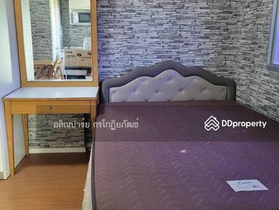 Lumpini Condo Town Romklao-Suvarnabhumi, Bangkok, Thailand Lumpini Condo Town Romklao-Suvarnabhumi, Bangkok, Thailand