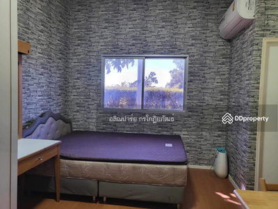 Lumpini Condo Town Romklao-Suvarnabhumi, Bangkok, Thailand Lumpini Condo Town Romklao-Suvarnabhumi, Bangkok, Thailand