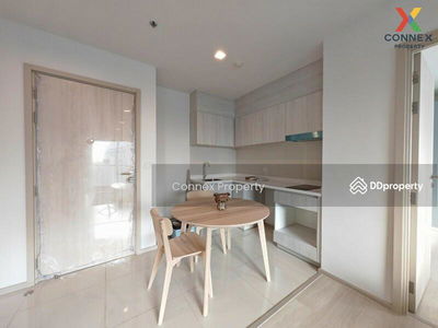 Life One Wireless, Bangkok, Thailand Life One Wireless, Bangkok, Thailand