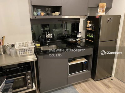 Notting Hill Chatuchak-Interchange, Bangkok, Thailand Notting Hill Chatuchak-Interchange, Bangkok, Thailand