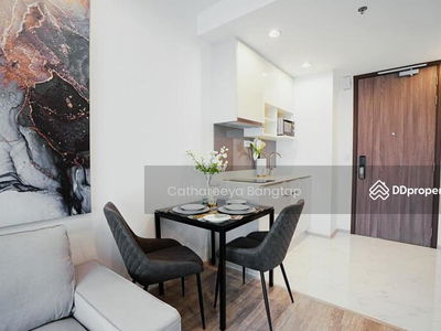 IDEO Mobi Sukhumvit 66, Bangkok, Thailand IDEO Mobi Sukhumvit 66, Bangkok, Thailand