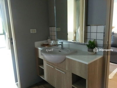 PARAGON 31, Bangkok, Thailand PARAGON 31, Bangkok, Thailand